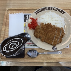 100時間カレーEXPRESS アリオ蘇我店の画像