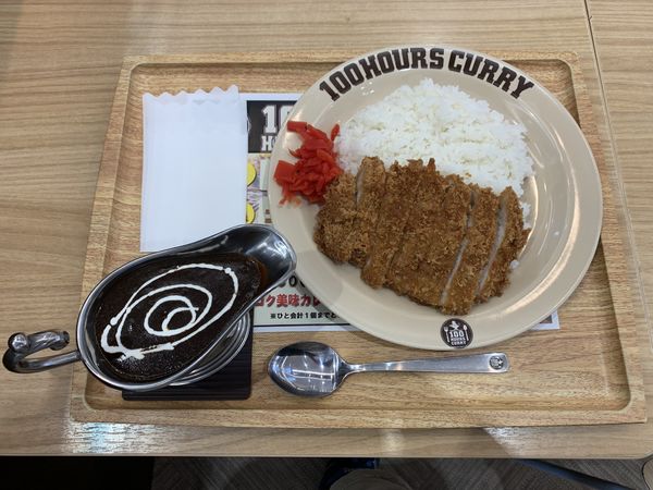 「手仕込ロースカツ」@100時間カレーEXPRESS アリオ蘇我店の写真