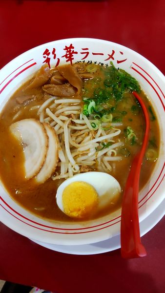 「味噌ラーメン」@彩華ラーメン 八尾店の写真