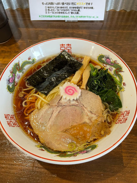 「中華そば」@三代目 むじゃきの写真