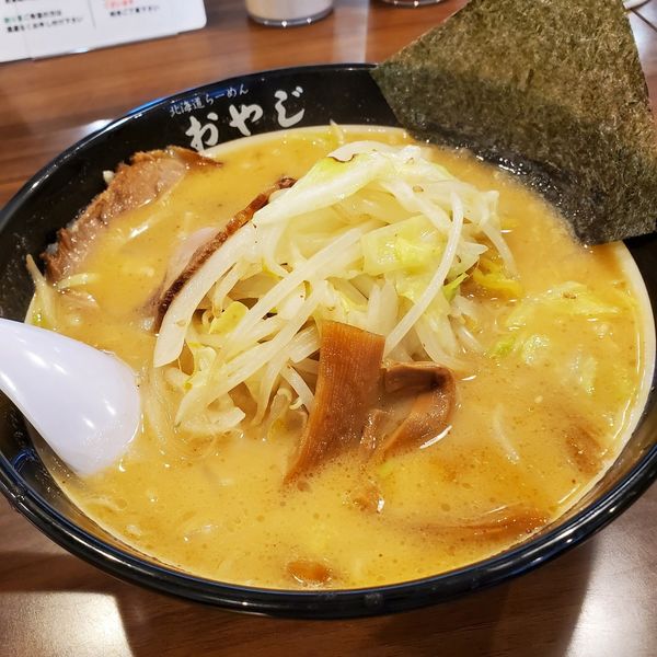 「おやじ麺(¥850)」@北海道らーめん おやじ 田名店の写真