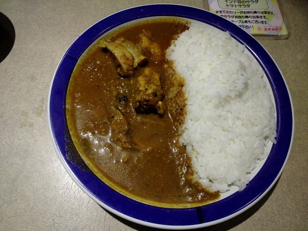 「チキンカリー(920円)」@カリーライス専門店 エチオピア 本店の写真