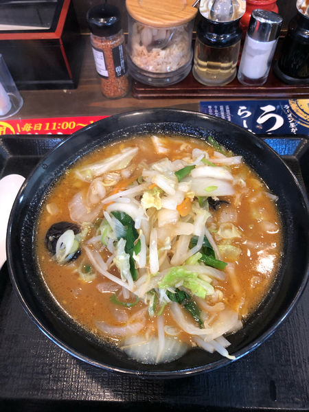 「赤野菜らーめん　820円」@北海道らぁめん  伝丸 川崎新川通り店の写真