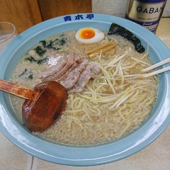 ラーメン青木亭 せんげん台店の画像