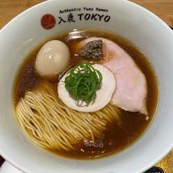 ポルチーニ醤油らぁ麺