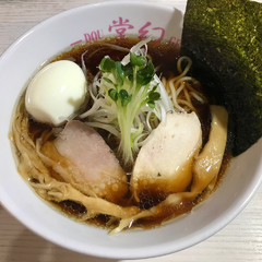 麺や 堂幻の画像