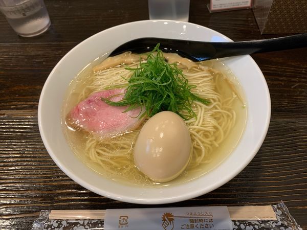 「中華そば塩＋味玉」@中華そば 向日葵の写真