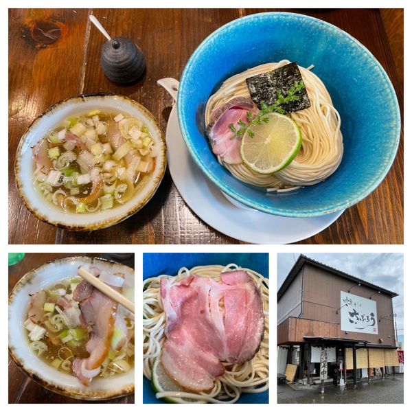 「昆布水のつけそば塩(大) 1000円」@中華そば さぶろうの写真