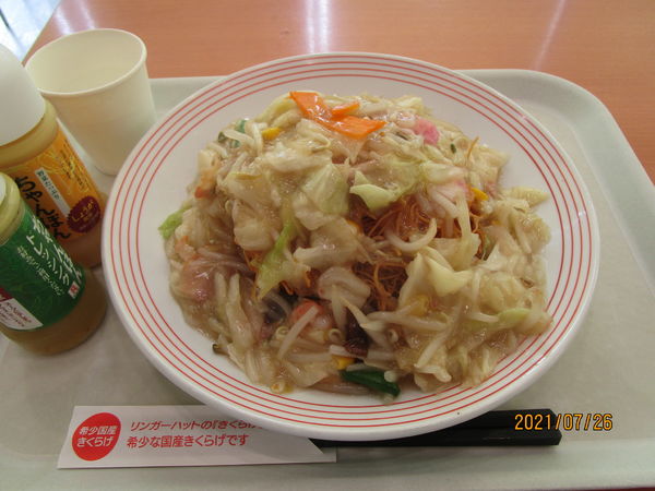 「野菜たっぷり皿うどん 820円」@リンガーハット アリオ西新井店の写真