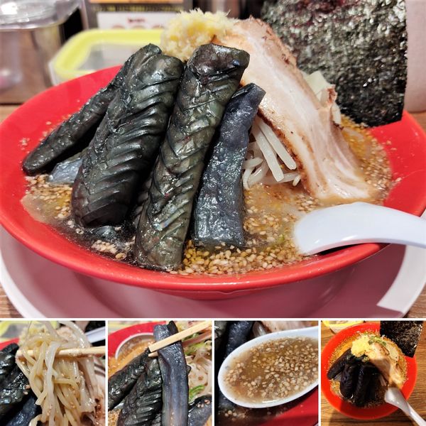 「冷やしナス味噌　980円」@旭川味噌ラーメン ばんから 上野店の写真