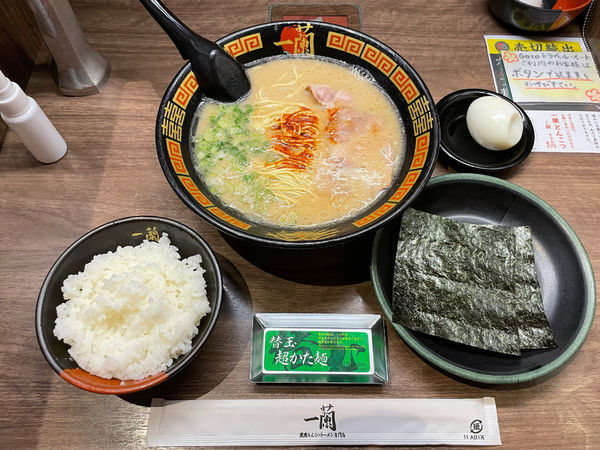 「ラーメン」@一蘭 太宰府店の写真