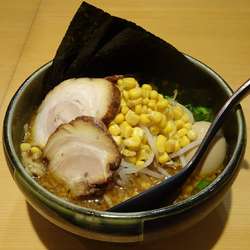 グランデュオスペシャル（1,050円）