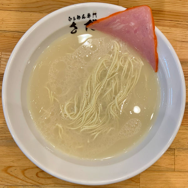「鶏そば（650円）」@らぁめん専門さだの写真