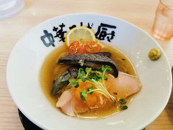 「紫蘇香る冷やしラーメン」@中華そば厨の写真