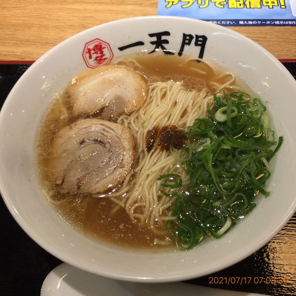 「青だれ特製ラーメン 700円」@博多ラーメン 一天門 成田空港LCCターミナル店の写真