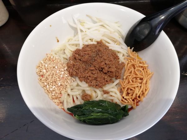 「汁なし担々麺　　900円」@自家製麺ほうきぼし 神田店の写真