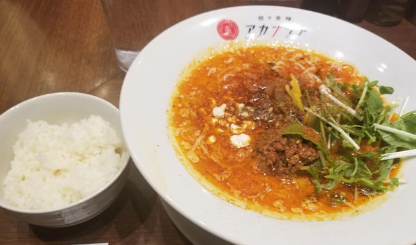 「担担香麺セット」@担々香麺 紅棗の写真