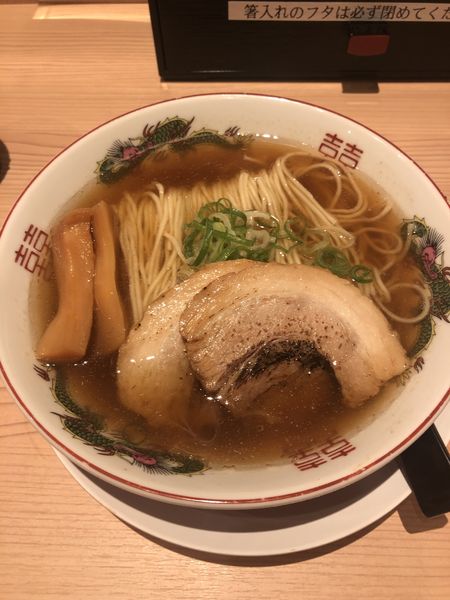 「中華そば　800円」@京紫灯花繚乱 蒲田店の写真