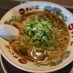 天下一品 東灘店の画像