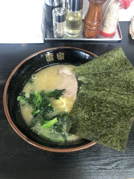 「ミニらーめん　600円」@雷家の写真