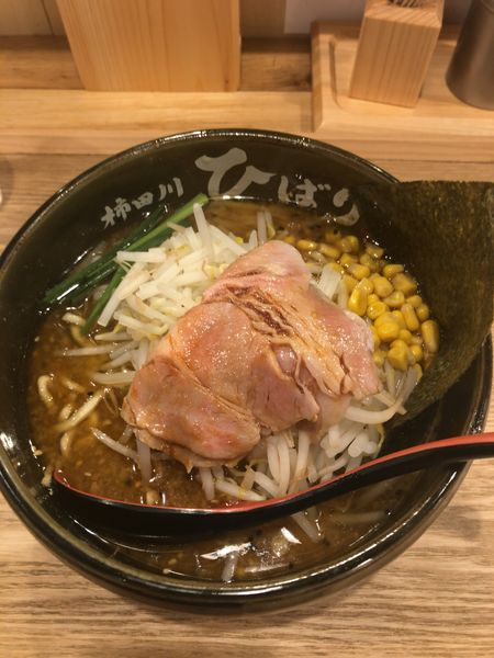 「味噌ラーメン　850円」@味噌らーめん 柿田川ひばり 恵比寿本店の写真
