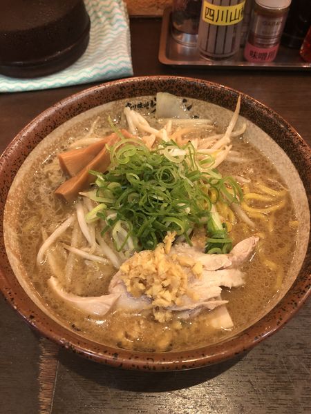 「炙り味噌ラーメン　850円」@真武咲弥 渋谷店の写真