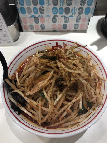 「北極の炎　960円」@蒙古タンメン中本 横浜店の写真