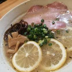 塩レモンペッパーラーメン