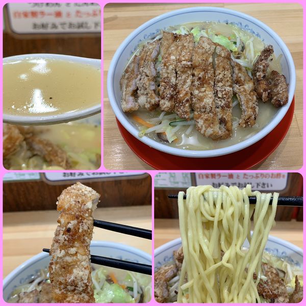 「ロース塩たんめん¥1030」@麺工房マルオの写真