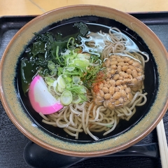 ごはんやの画像