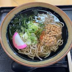 ごはんやの画像