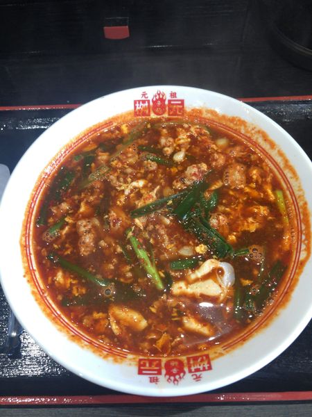 「元祖辛麺（レディースサイズ）770円」@辛麺屋 桝元 ラゾーナ川崎プラザ店の写真