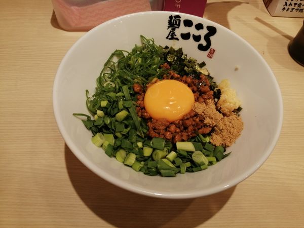 「台湾まぜそば」@麺屋こころ 所沢店の写真