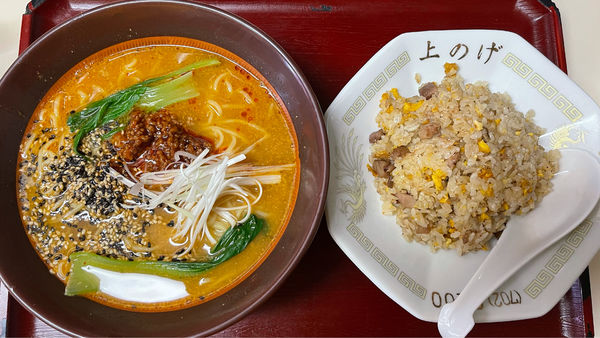 「担々麺、半チャーハンセット」@上野げの写真