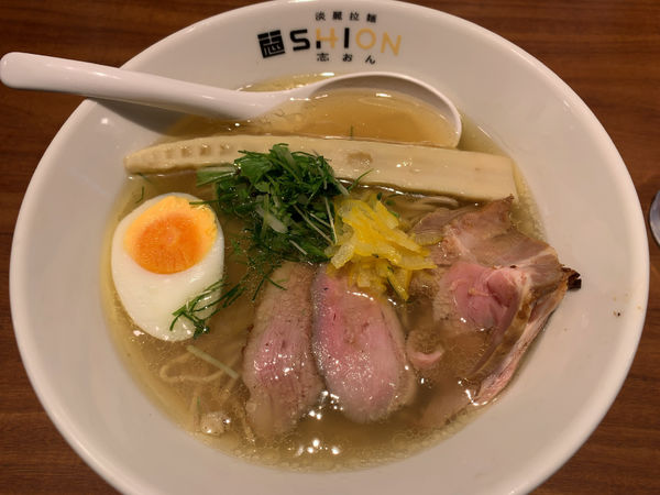 「土佐ゆず塩らーめん900円」@淡麗拉麺 志おん-shion-の写真