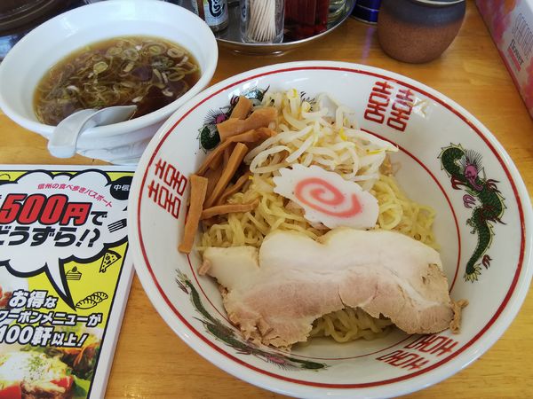 「【限定】昭和系正油つけ麺　※クーポンで５００円」@らぁめん 鶏支那屋の写真