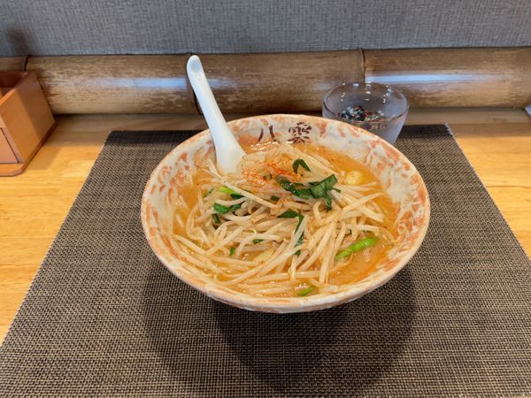 「スタミナラーメン」@麺匠 八雲 大和店の写真