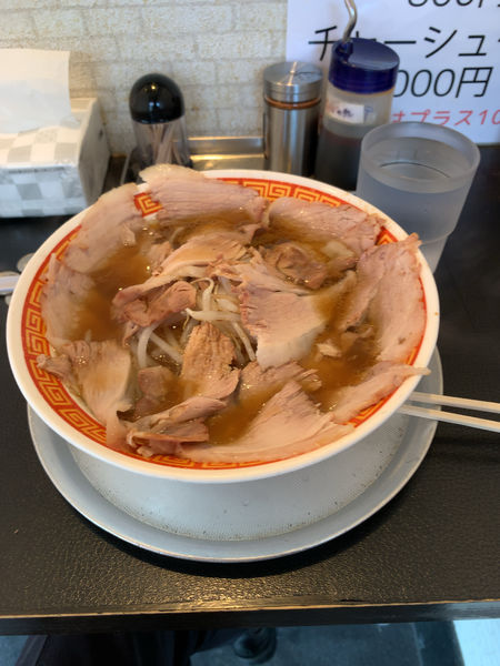 「チャーシュー麺」@もっこす 松原店の写真