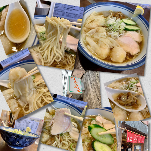 「冷やし海老🦐わんたんめん1200円」@麺屋 はやしまるの写真