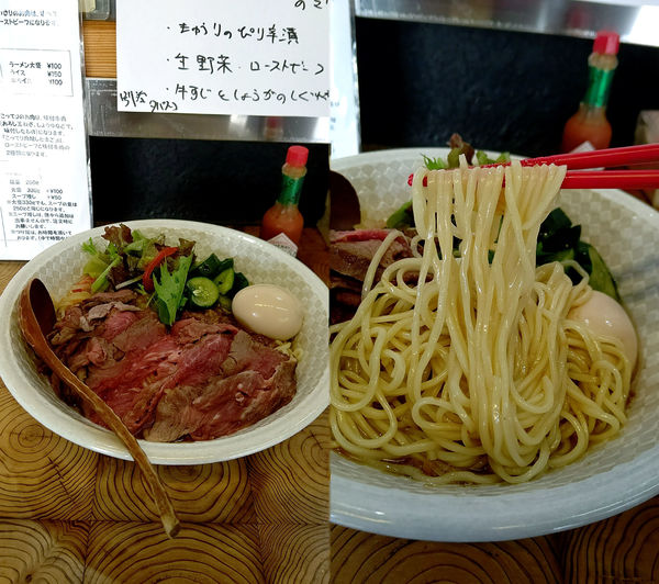 「『夏野菜の冷し麺 ローストビーフ増しの煮玉子付き』」@麺榮 王様のラーメンの写真