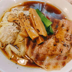 鴨わんたん（黒）