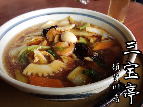 「五目うま煮めん￥780」@三宝亭 須賀川店の写真