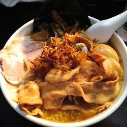 ウミガメスペシャル¥1,500