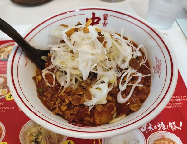 「MUSASHI 950円＋野菜大盛り70円」@蒙古タンメン 中本 大宮店の写真