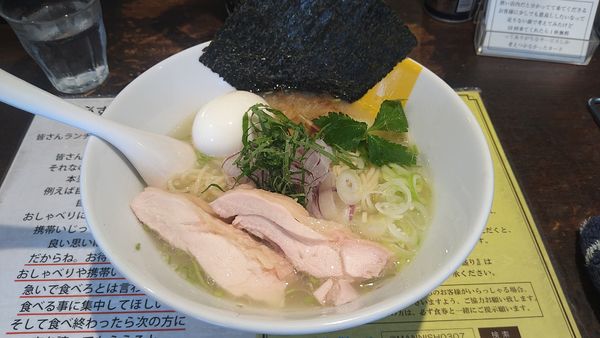 「NAOの「わさびらー麺」冷しversion￥950-」@塩生姜らー麺専門店MANNISHの写真