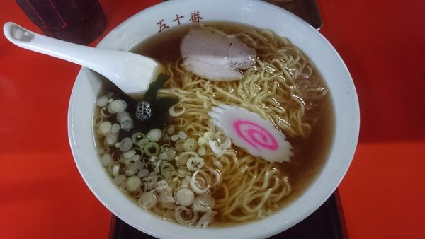 「ラーメン大盛500円」@五十番の写真