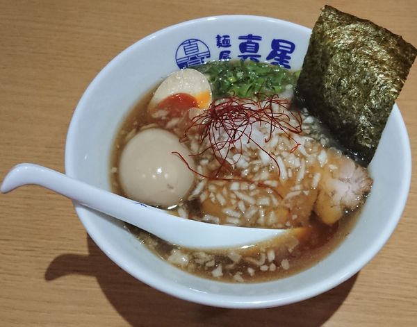 「あっさり真星らーめん＋味玉」@麺屋 真星の写真