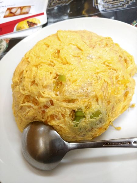 「天津カレー炒飯＆春巻」@中国料理 龍門の写真