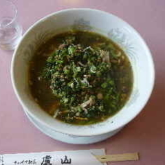 チャイナ厨房 廬山の画像