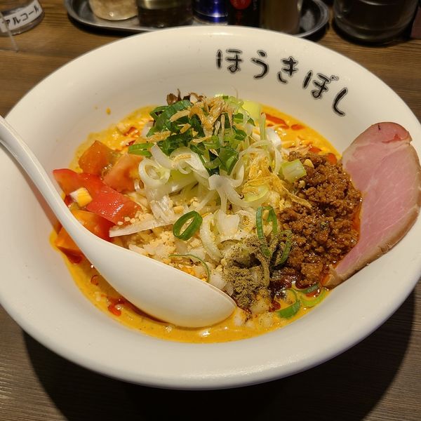 「冷やし担々麺¥1000」@自家製麺 ほうきぼし 赤羽駅前店の写真